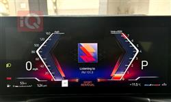 بي ام دبليو الفئة 3